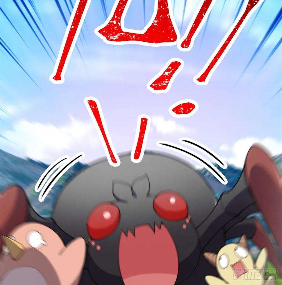 我捡起了一地属性番外4-五彩蜘蛛妹