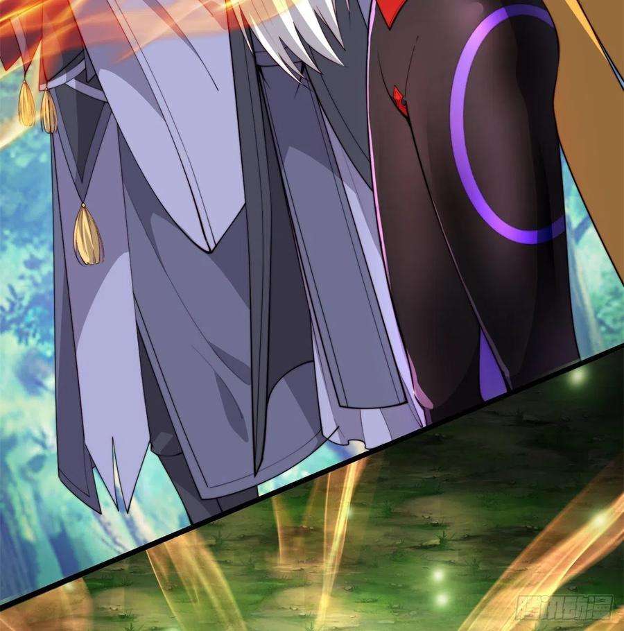 我捡起了一地属性番外4-五彩蜘蛛妹