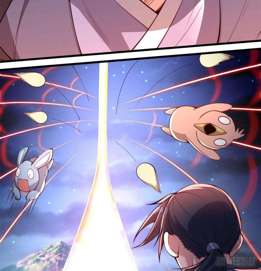 我捡起了一地属性番外4-五彩蜘蛛妹