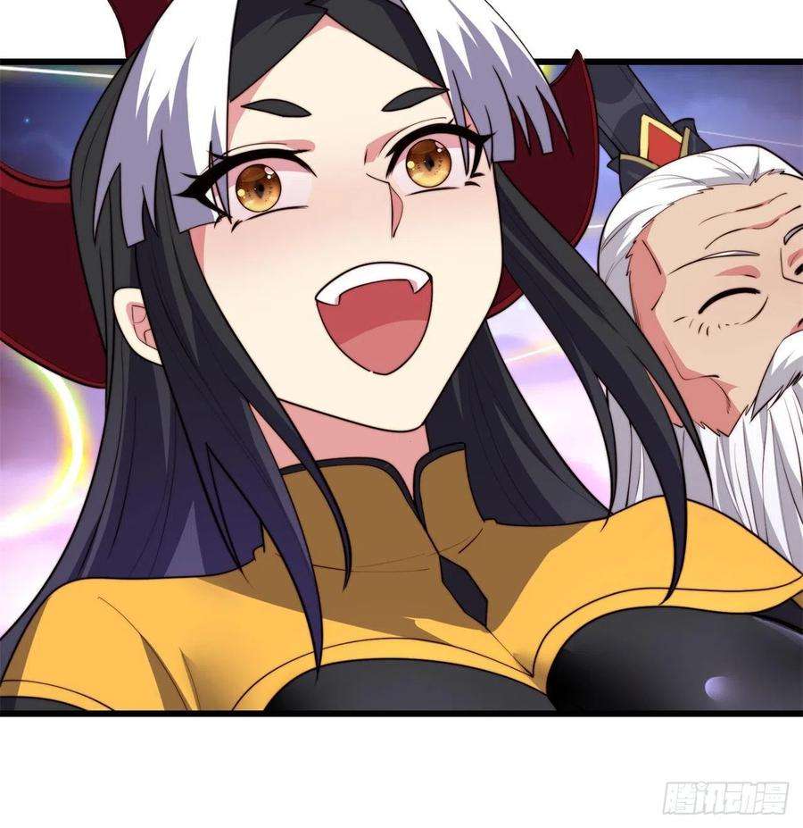 我捡起了一地属性番外4-五彩蜘蛛妹