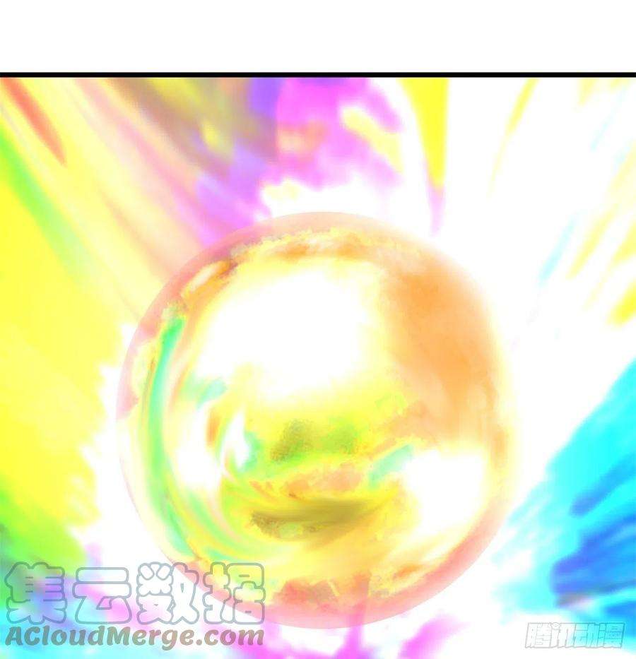 我捡起了一地属性番外4-五彩蜘蛛妹