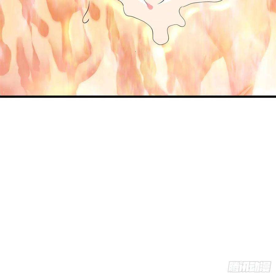 我捡起了一地属性番外4-五彩蜘蛛妹