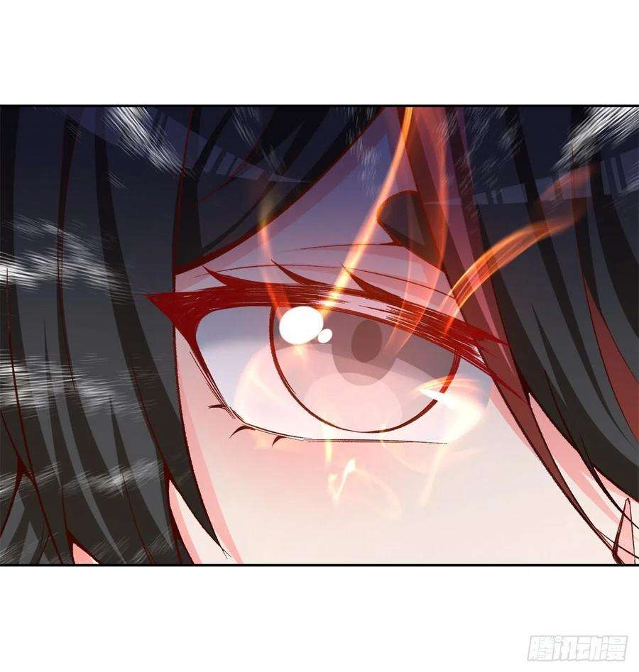 我捡起了一地属性番外4-五彩蜘蛛妹