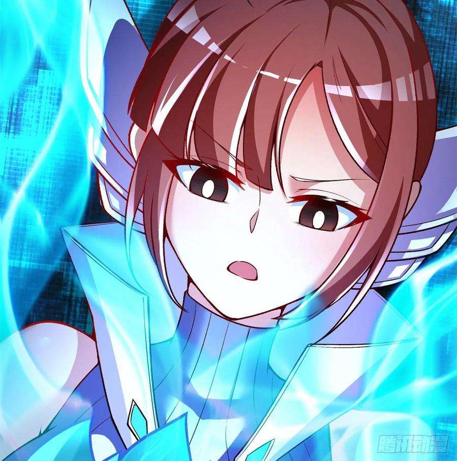 我捡起了一地属性129话-你醒啦