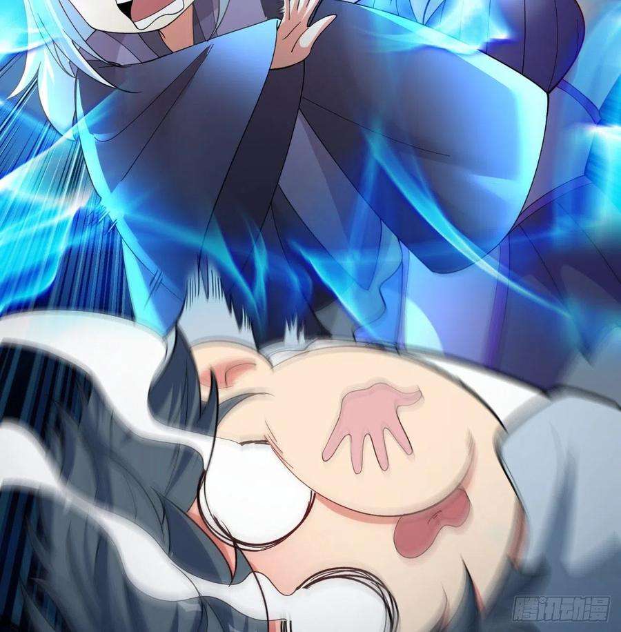 我捡起了一地属性129话-你醒啦