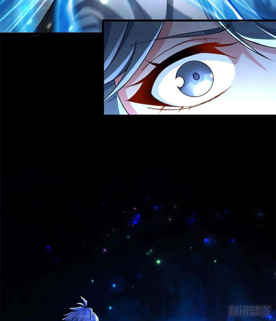 我捡起了一地属性129话-你醒啦