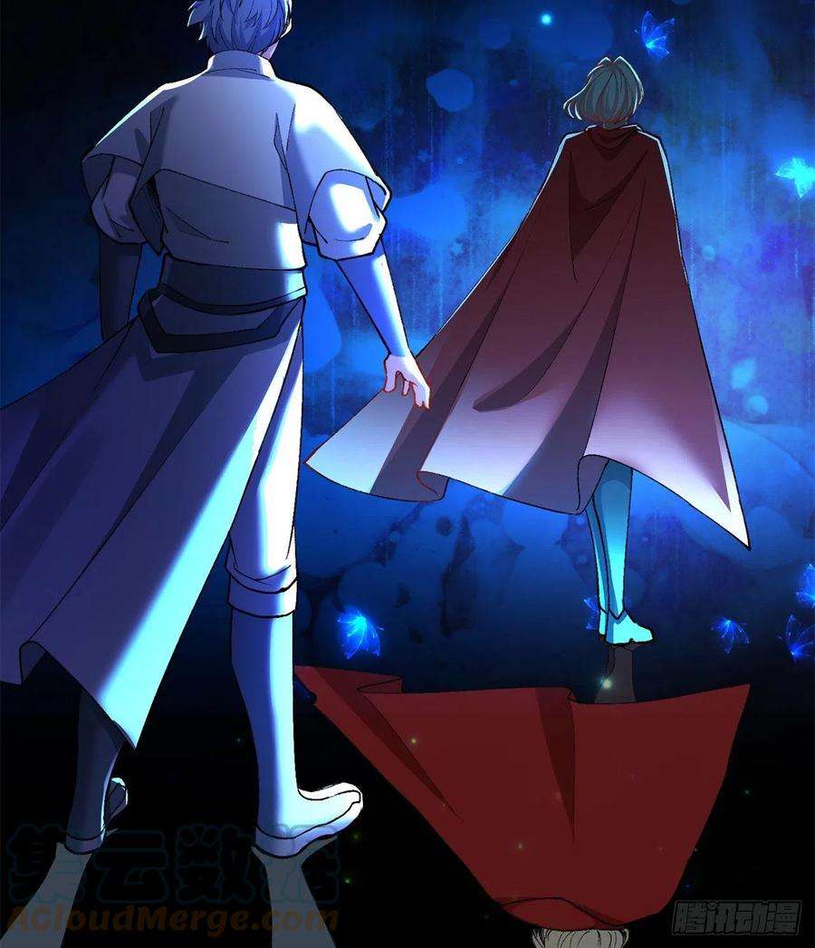 我捡起了一地属性129话-你醒啦