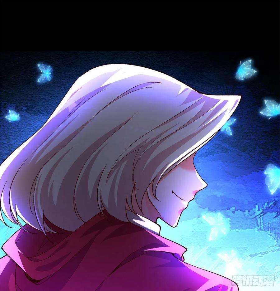 我捡起了一地属性129话-你醒啦