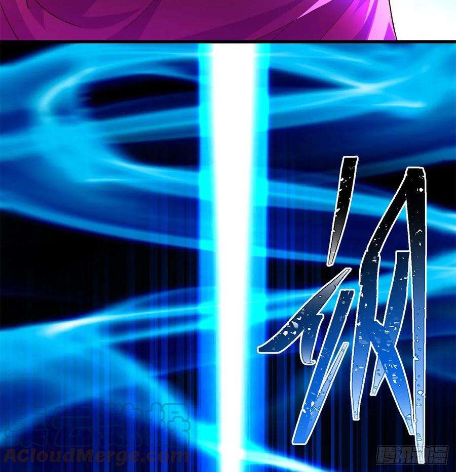 我捡起了一地属性129话-你醒啦