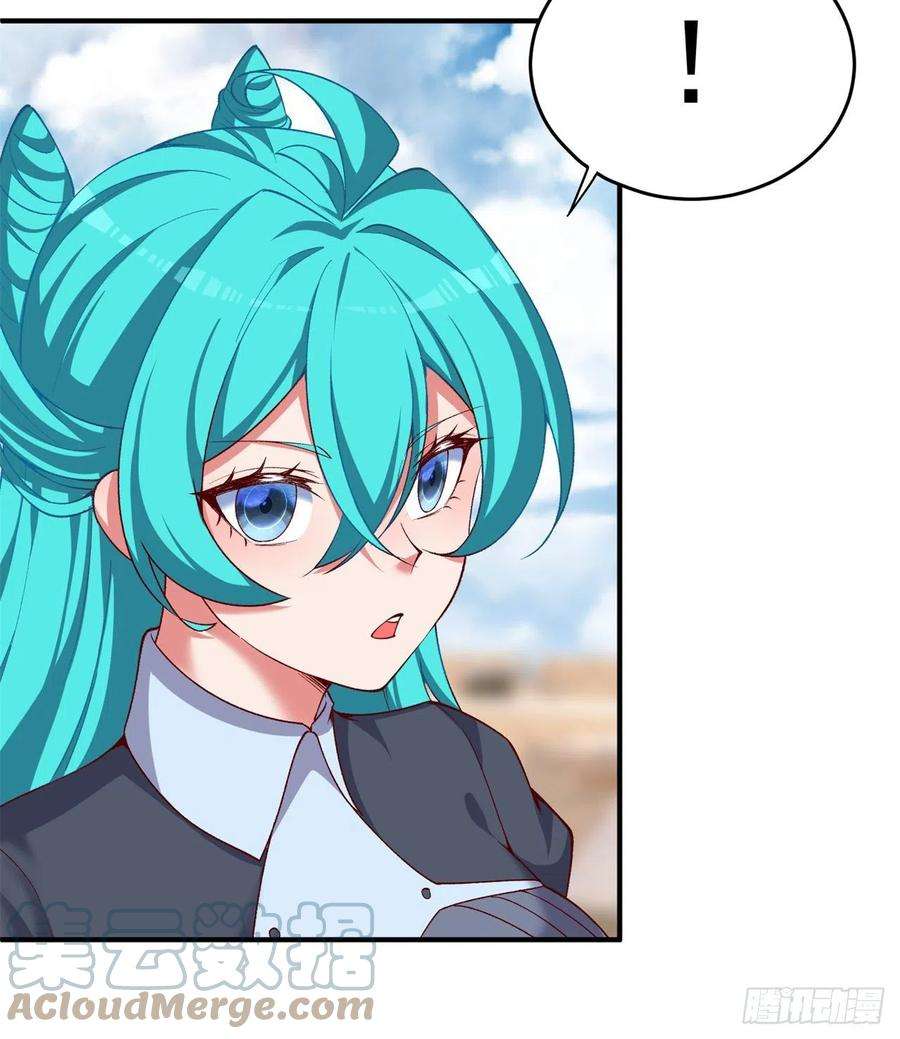 我捡起了一地属性214话-美如画中仙呐