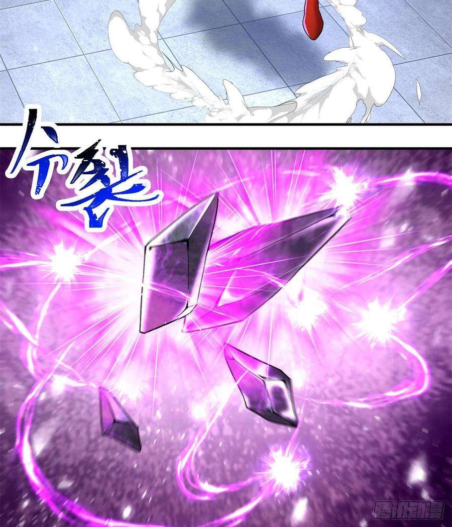 我捡起了一地属性214话-美如画中仙呐