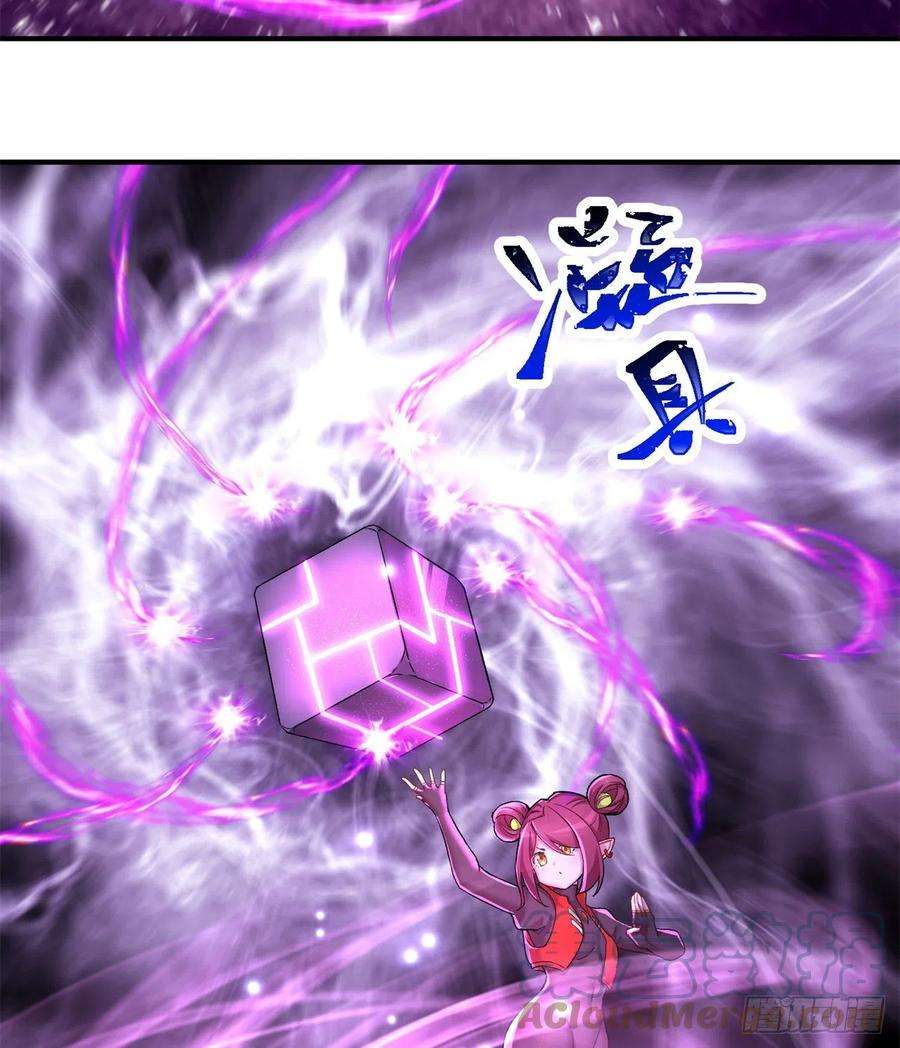 我捡起了一地属性214话-美如画中仙呐