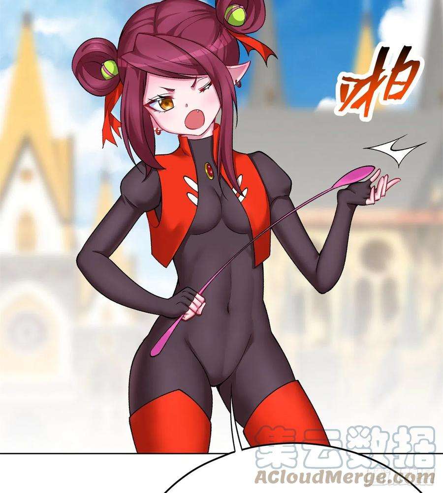 我捡起了一地属性214话-美如画中仙呐