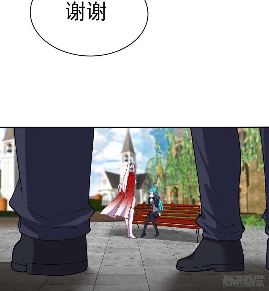 我捡起了一地属性214话-美如画中仙呐