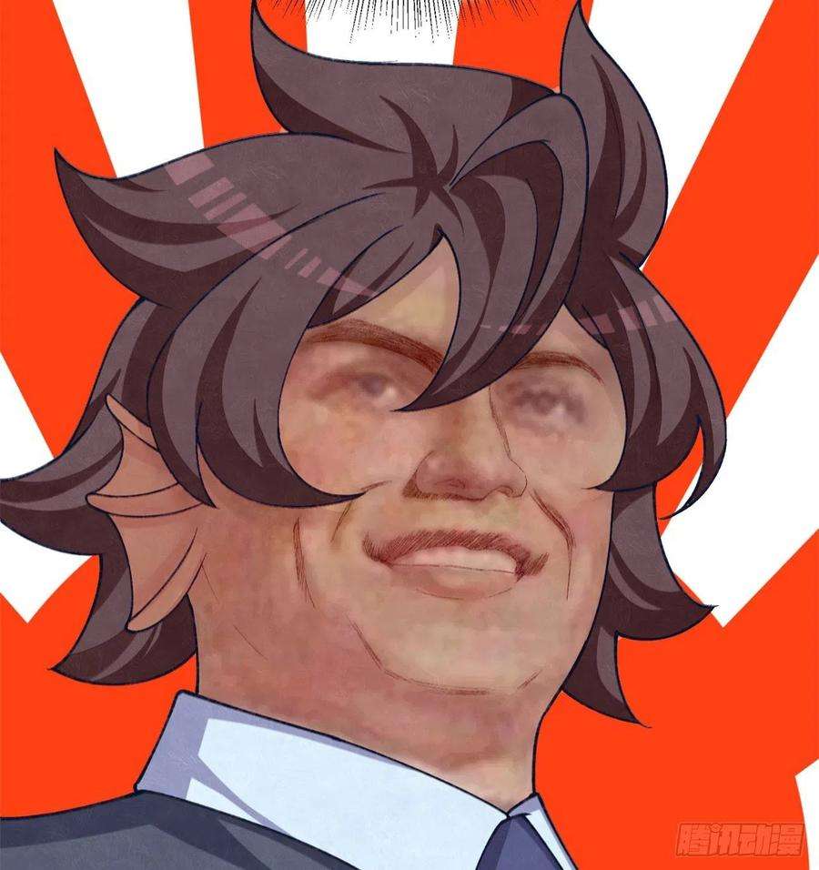 我捡起了一地属性214话-美如画中仙呐