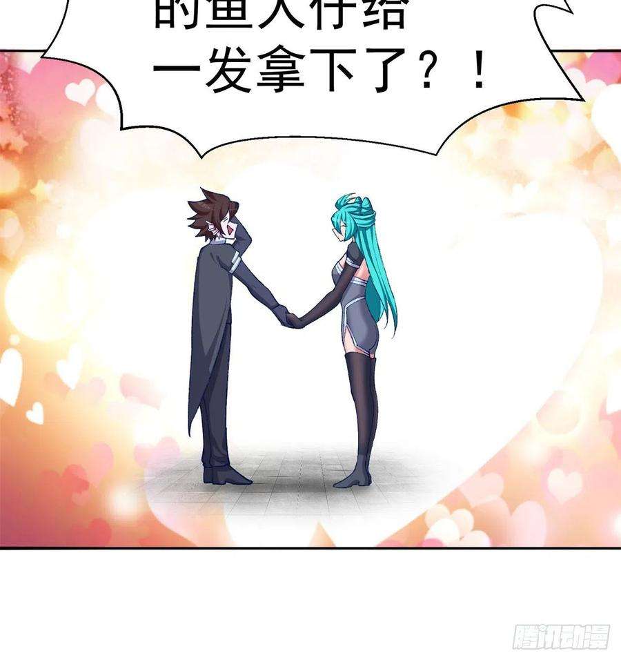 我捡起了一地属性214话-美如画中仙呐