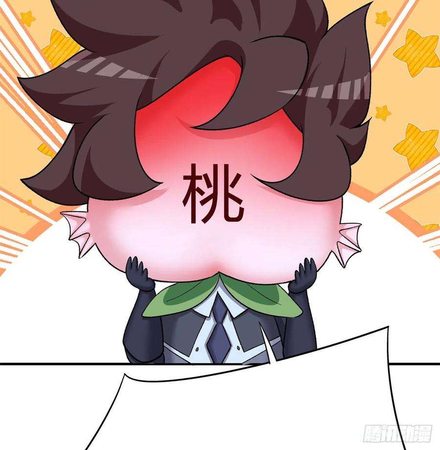 我捡起了一地属性214话-美如画中仙呐