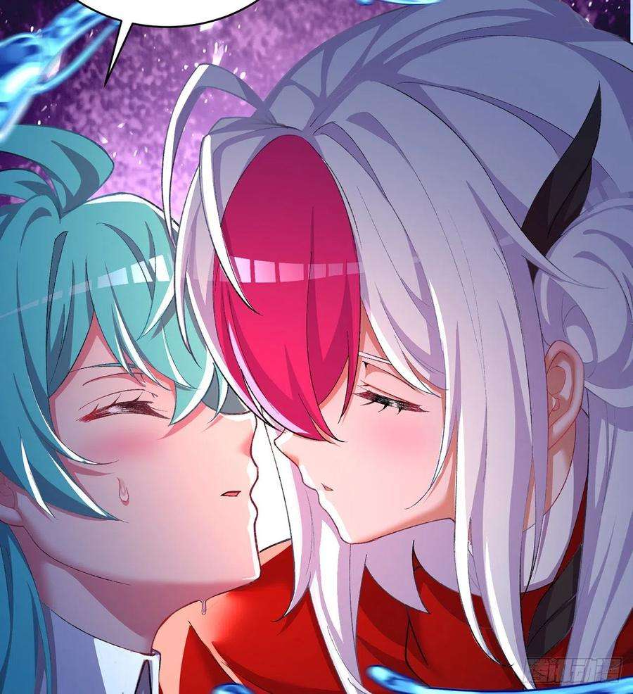 我捡起了一地属性216话-可能这就是真爱吧