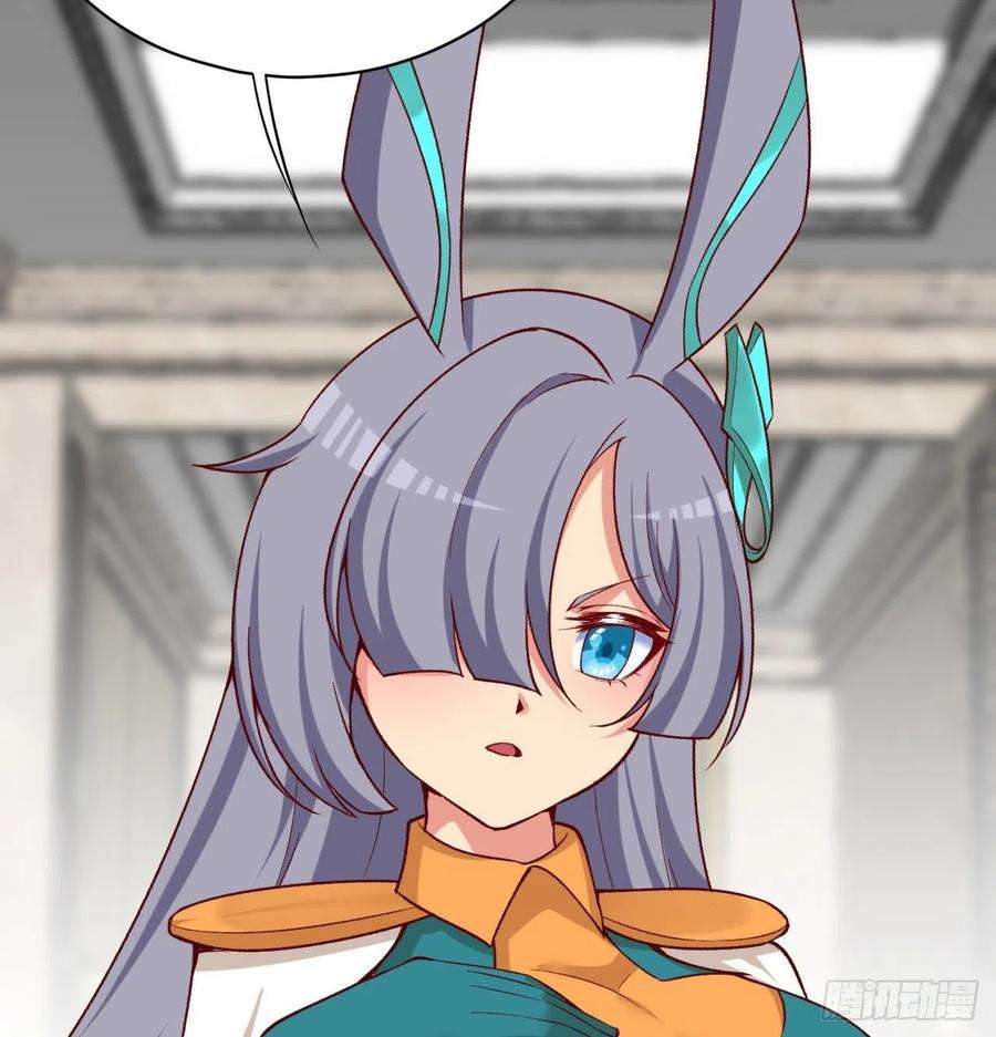 我捡起了一地属性218话-超特级杂种