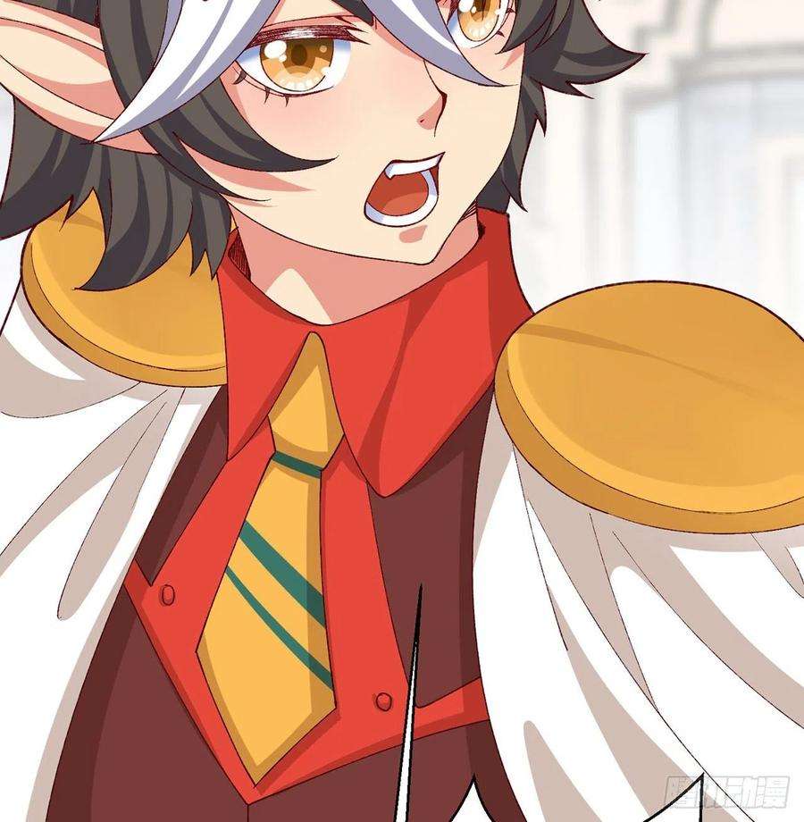 我捡起了一地属性218话-超特级杂种