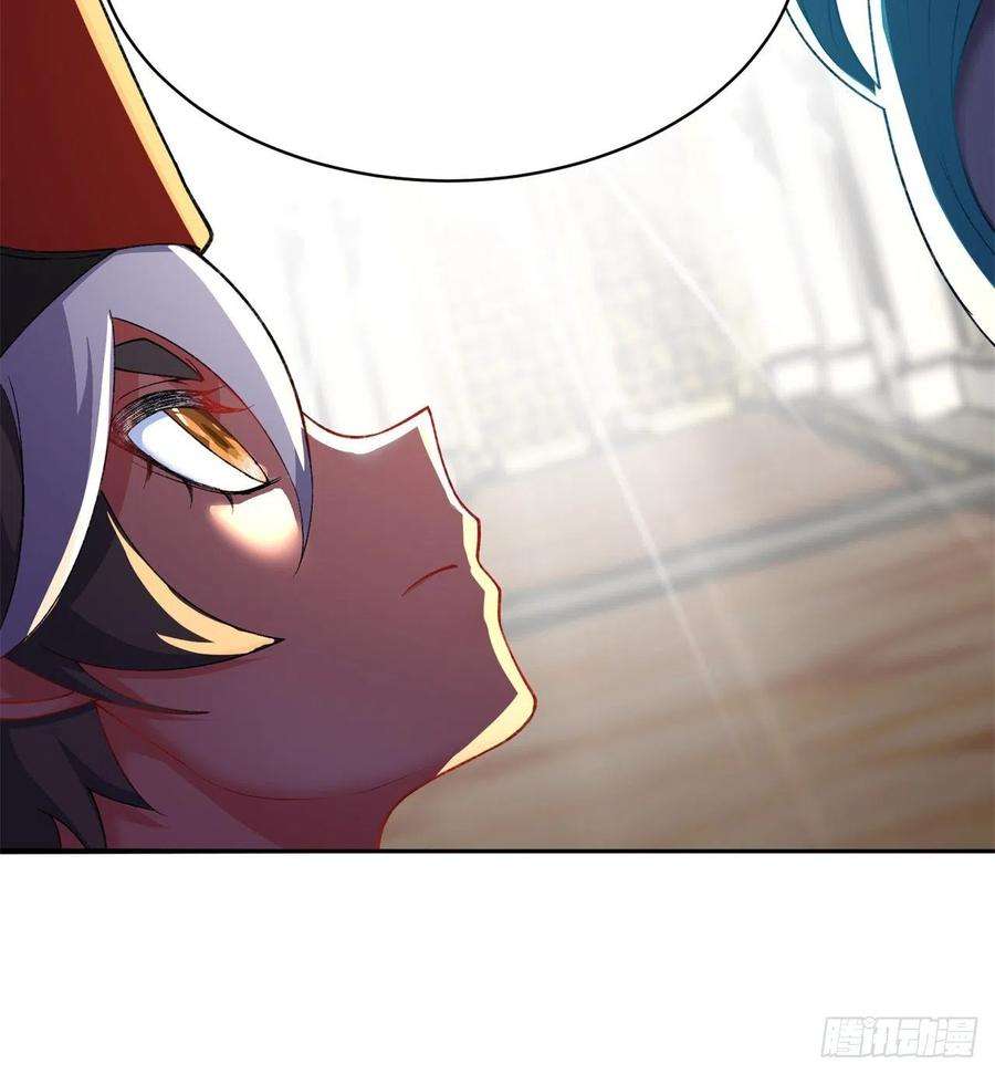 我捡起了一地属性218话-超特级杂种