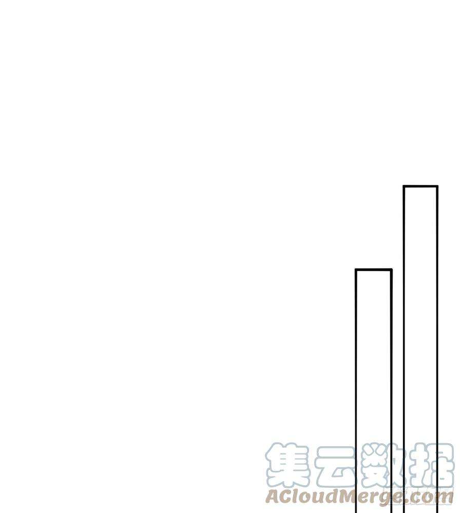 我捡起了一地属性218话-超特级杂种
