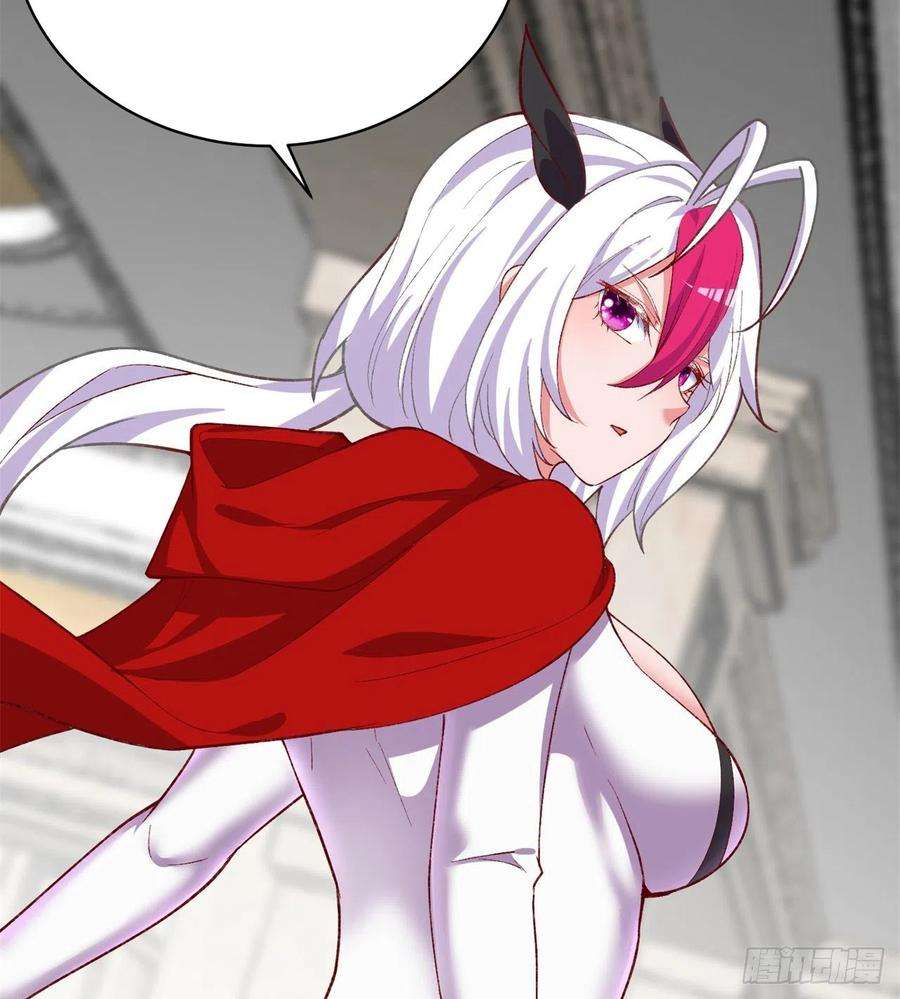 我捡起了一地属性218话-超特级杂种