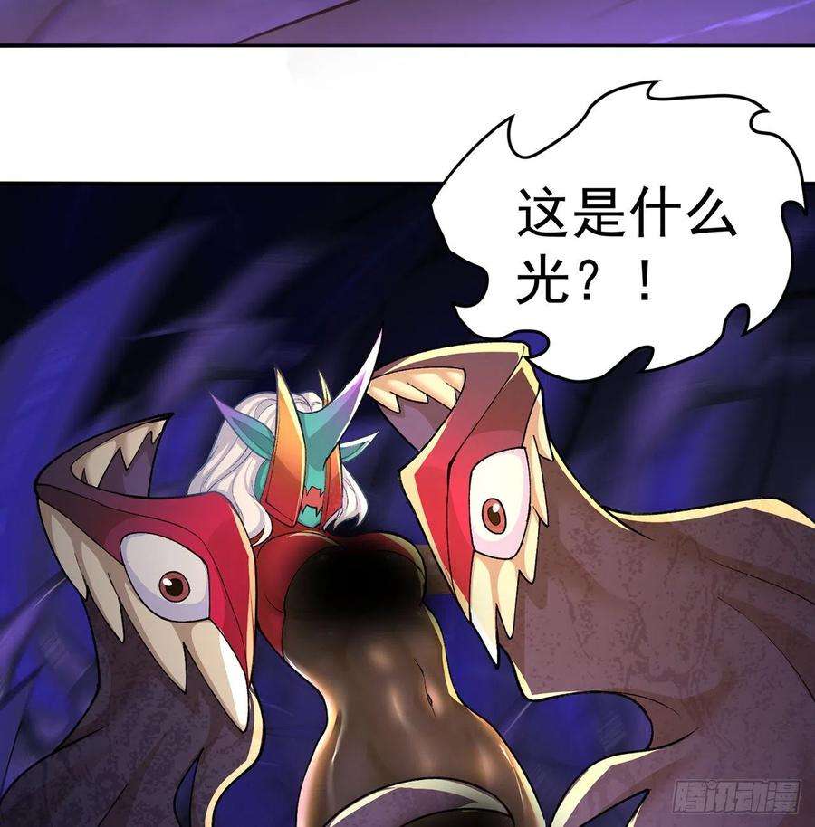 我捡起了一地属性222话-发光水母对影特攻！？