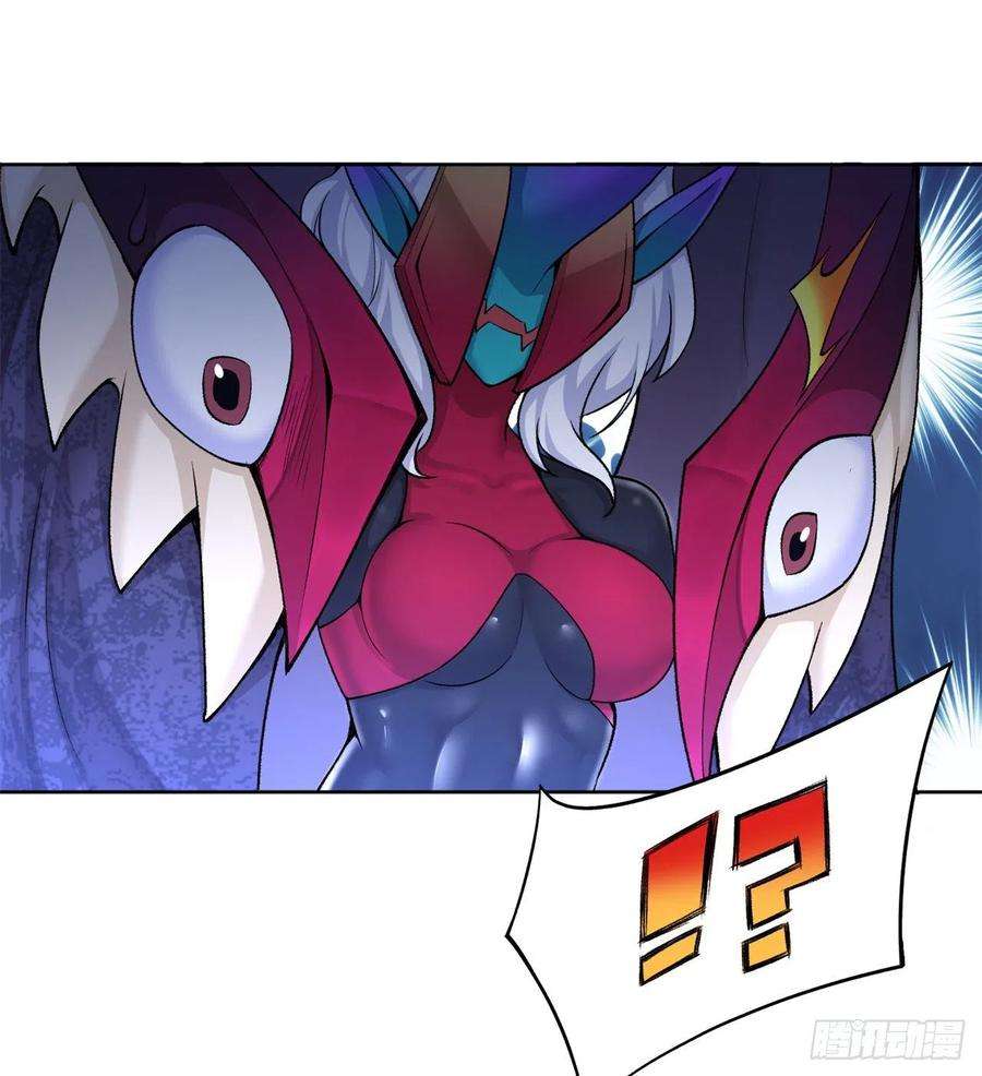 我捡起了一地属性223话-我来继承你的光