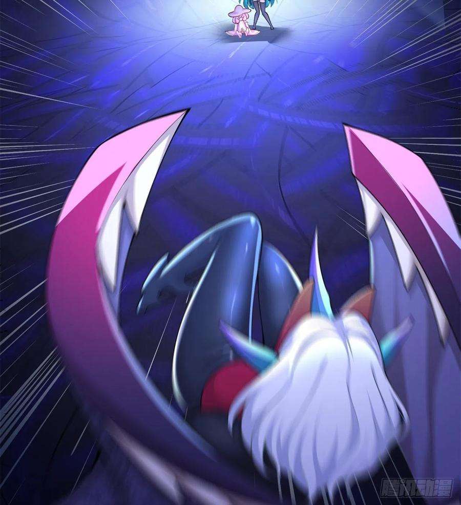 我捡起了一地属性223话-我来继承你的光