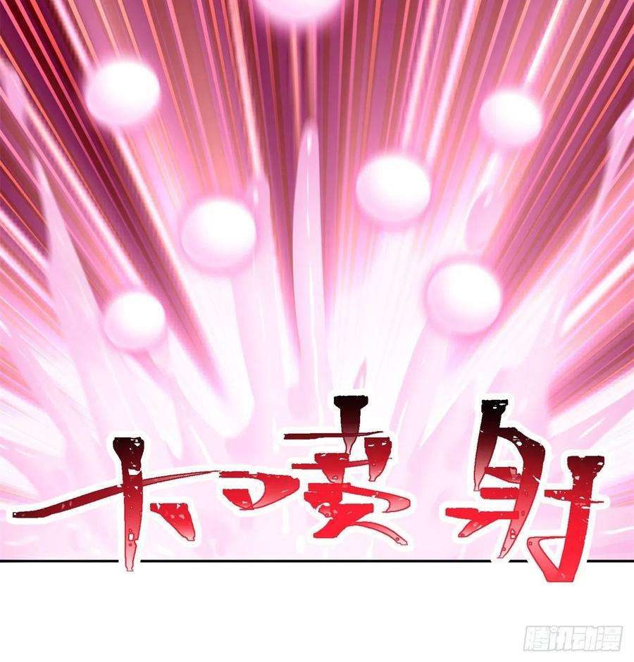 我捡起了一地属性223话-我来继承你的光