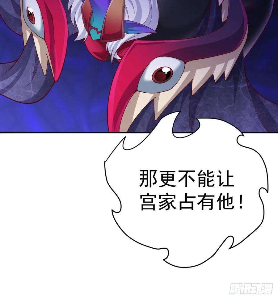 我捡起了一地属性224话-打到你相信光为止