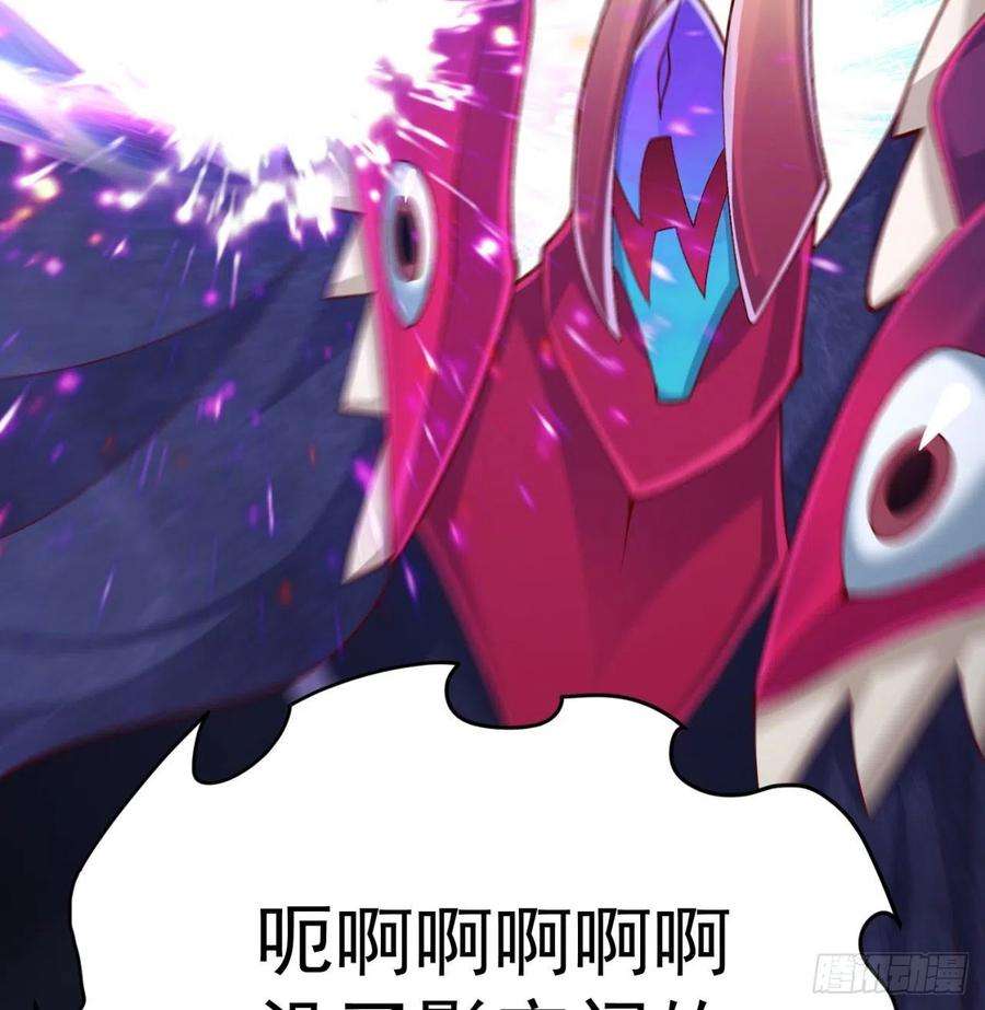 我捡起了一地属性224话-打到你相信光为止