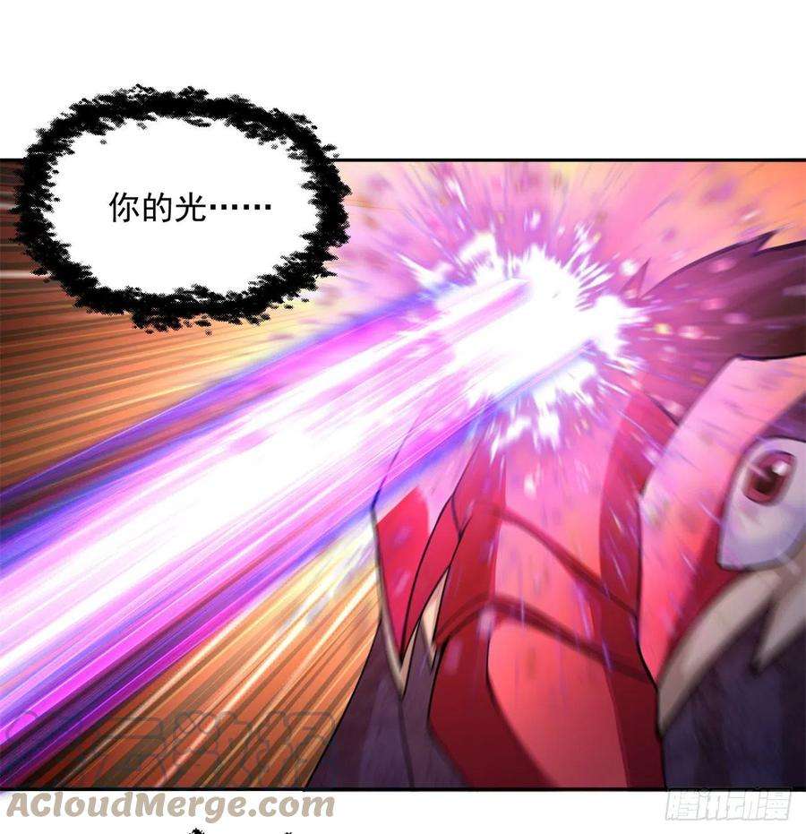 我捡起了一地属性224话-打到你相信光为止