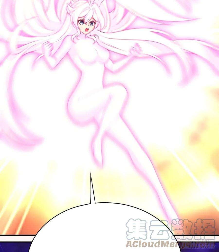 我捡起了一地属性224话-打到你相信光为止