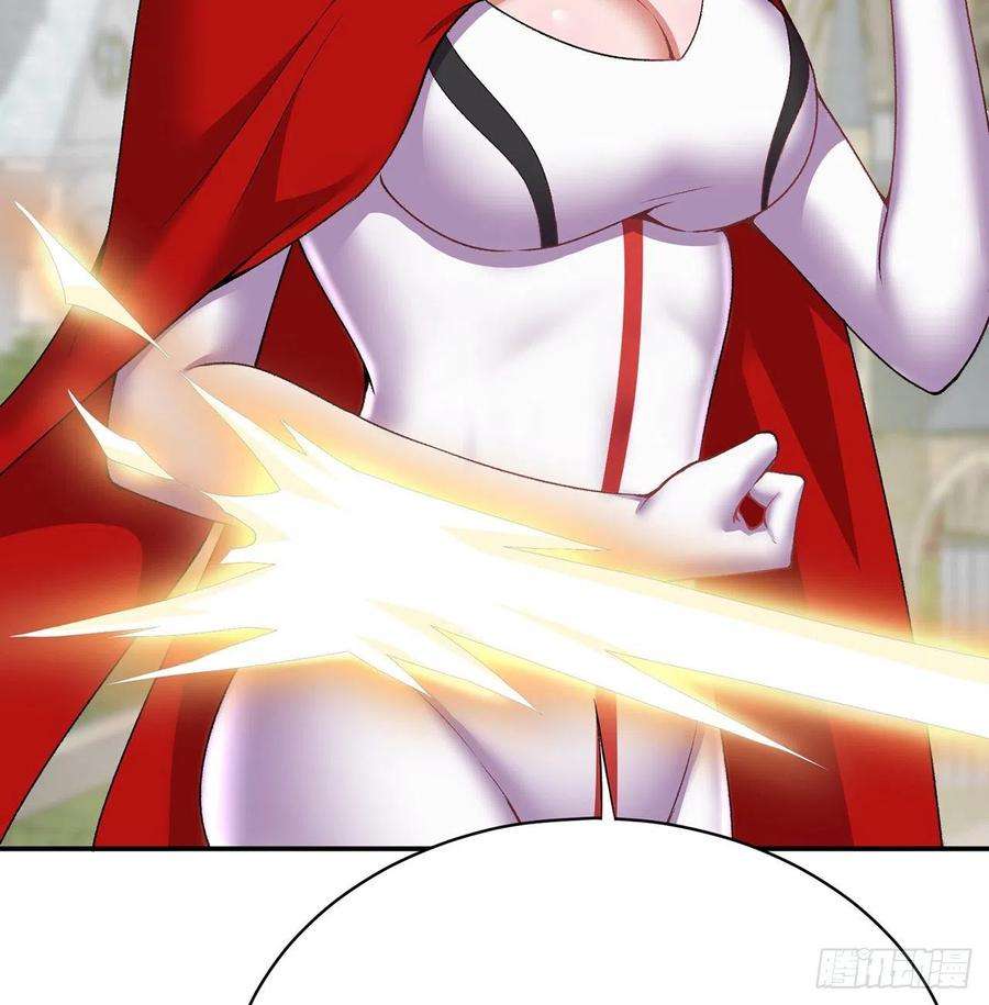 我捡起了一地属性225话-你若死了，在下很难办