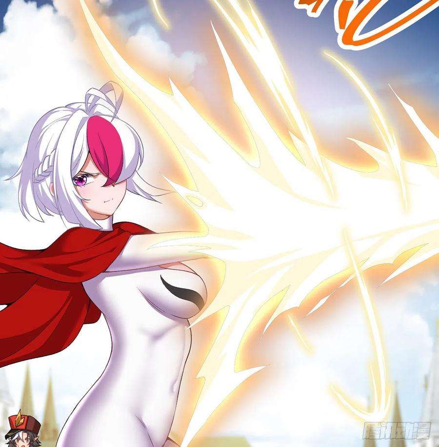 我捡起了一地属性225话-你若死了，在下很难办