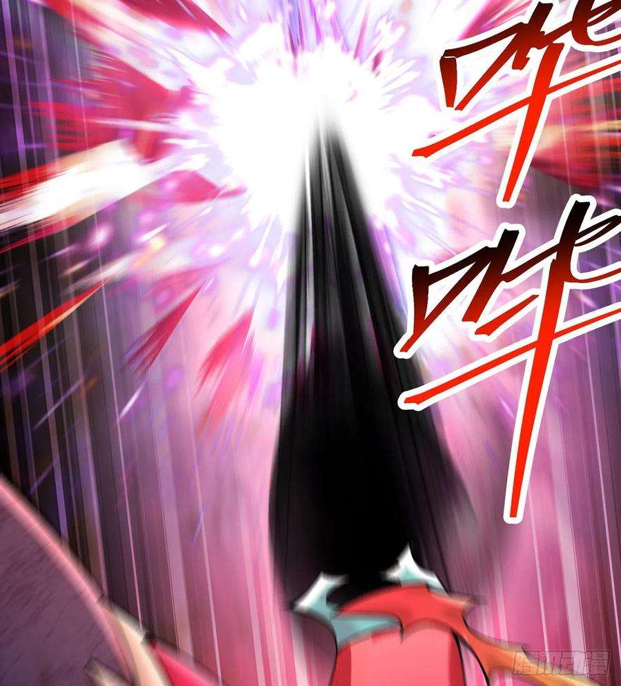 我捡起了一地属性225话-你若死了，在下很难办