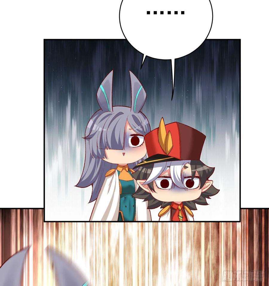 我捡起了一地属性225话-你若死了，在下很难办