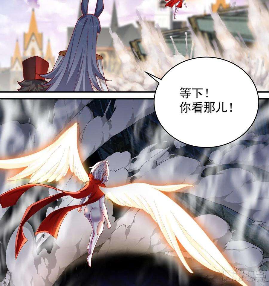 我捡起了一地属性225话-你若死了，在下很难办