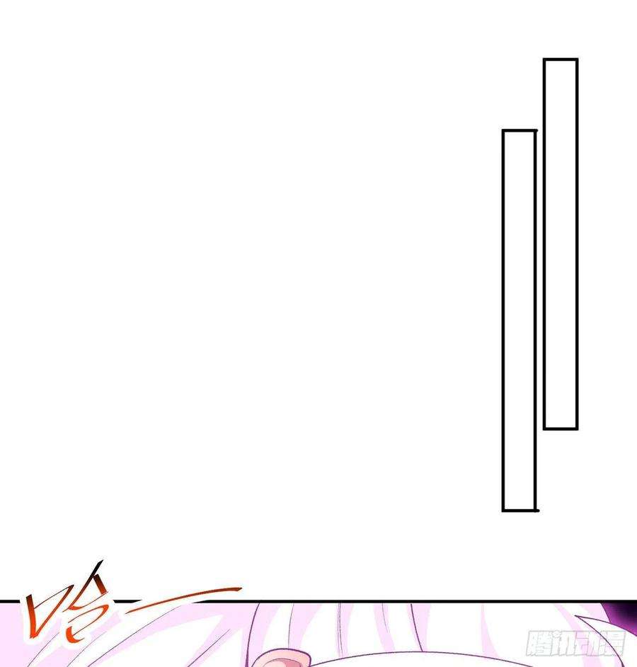 我捡起了一地属性225话-你若死了，在下很难办