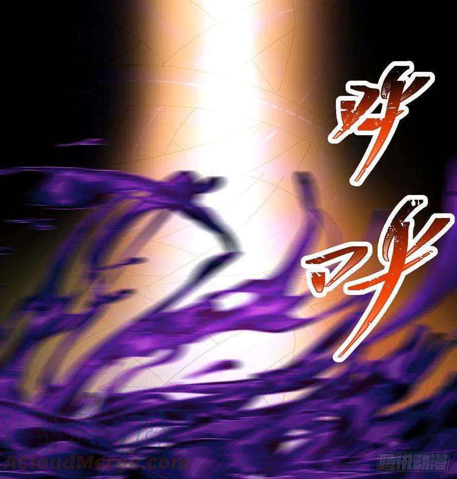 我捡起了一地属性225话-你若死了，在下很难办