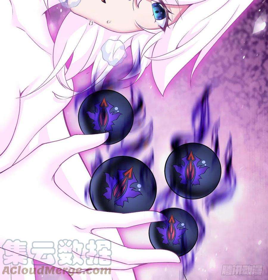 我捡起了一地属性225话-你若死了，在下很难办