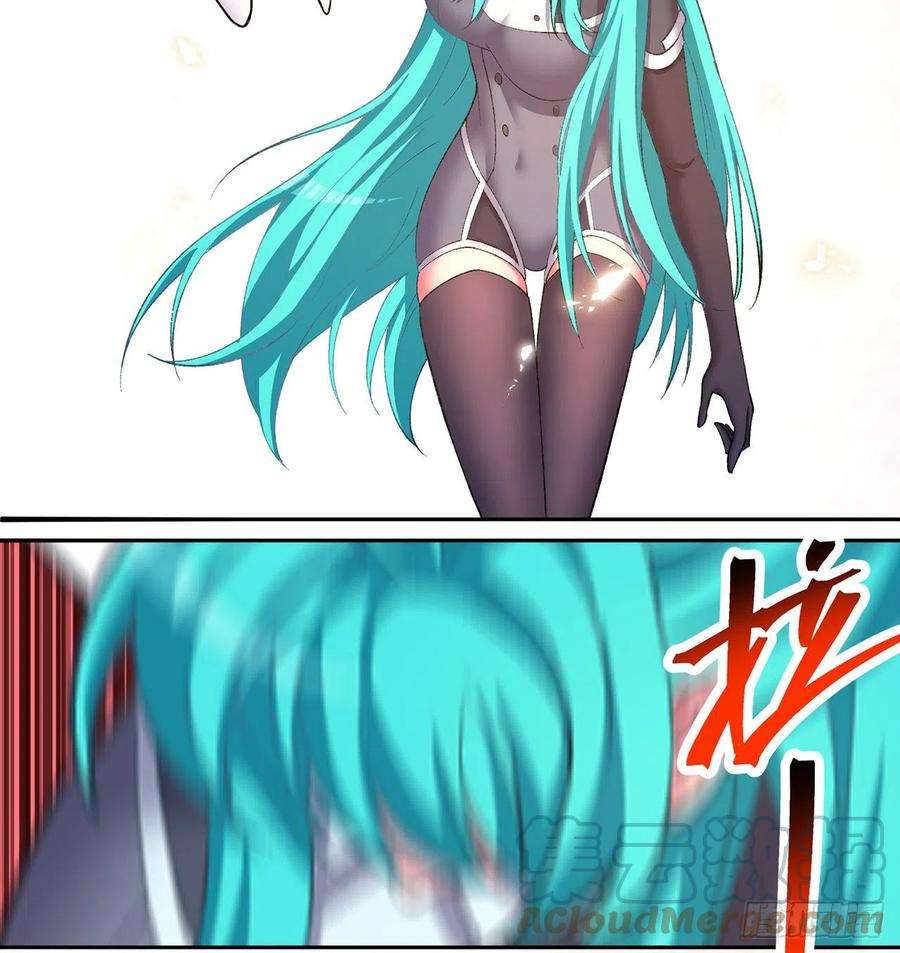 我捡起了一地属性225话-你若死了，在下很难办