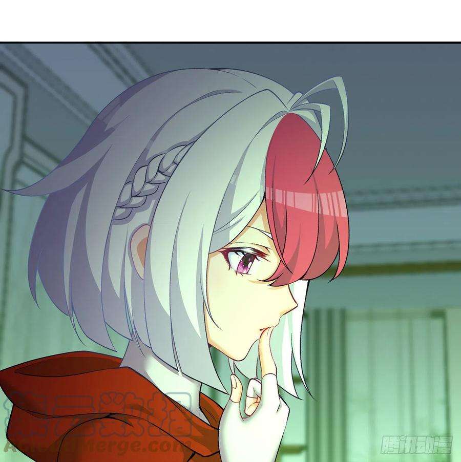 我捡起了一地属性225话-你若死了，在下很难办