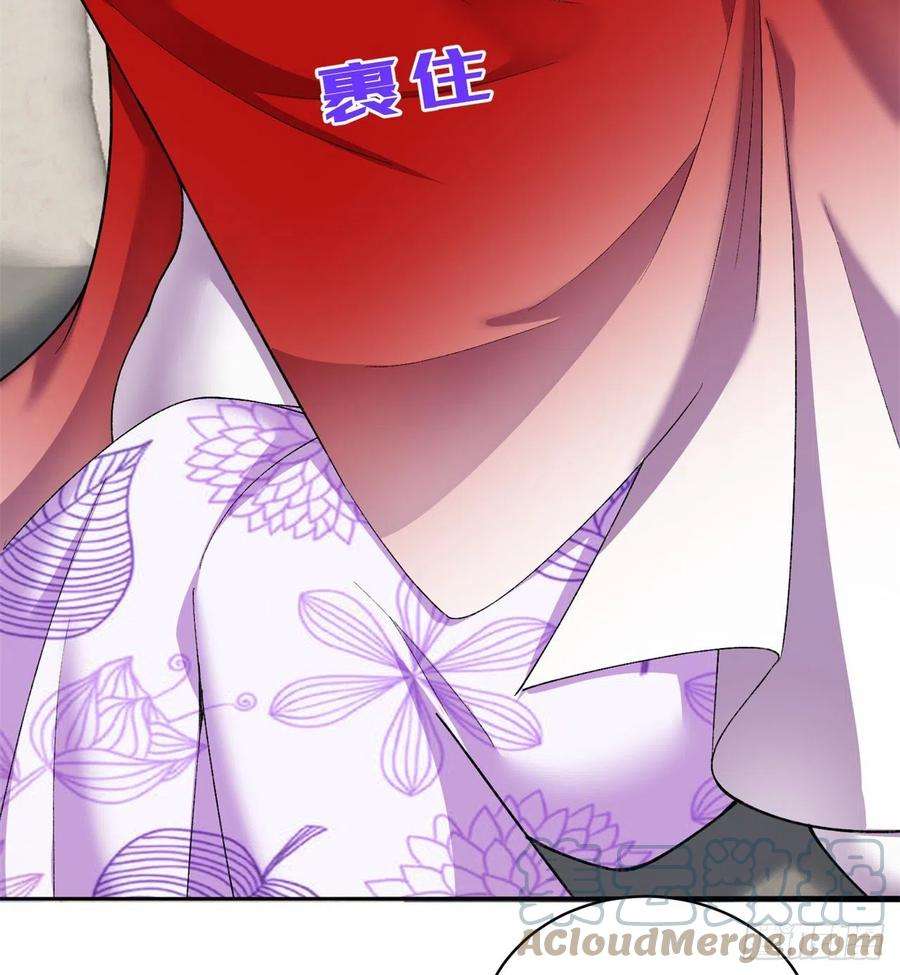 我捡起了一地属性226话-老朽这辈子值了