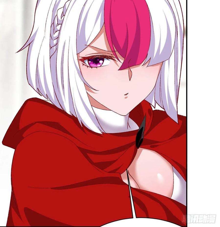 我捡起了一地属性226话-老朽这辈子值了