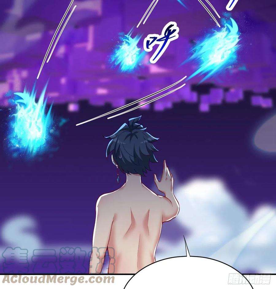 我捡起了一地属性226话-老朽这辈子值了