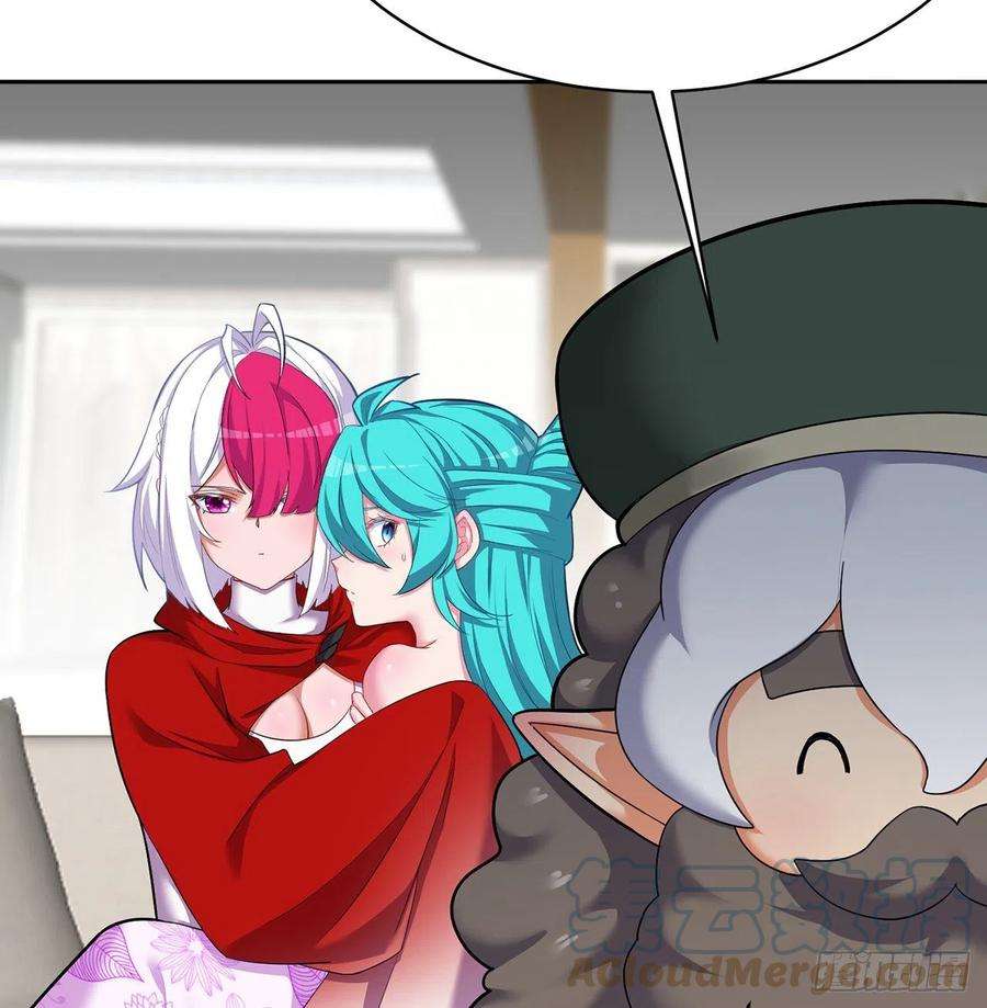 我捡起了一地属性226话-老朽这辈子值了