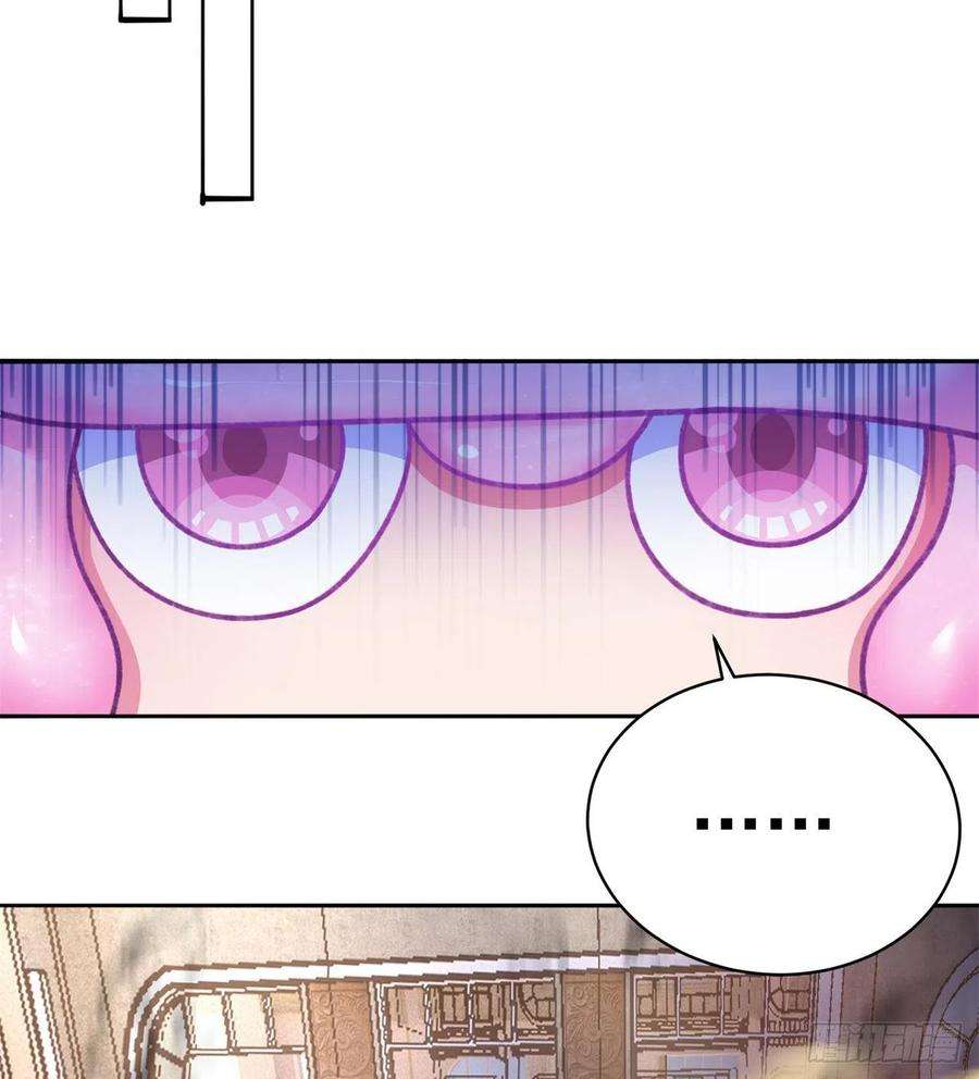 我捡起了一地属性226话-老朽这辈子值了